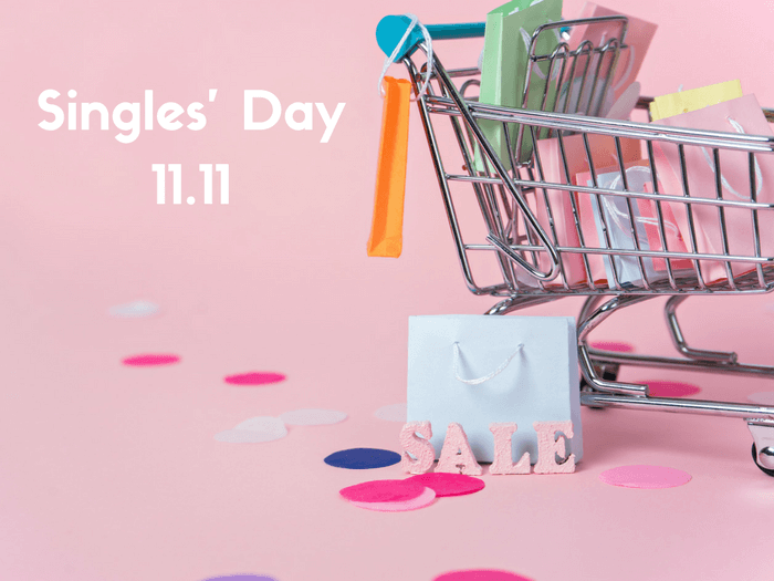 Singles’ Day Singles Day 2017